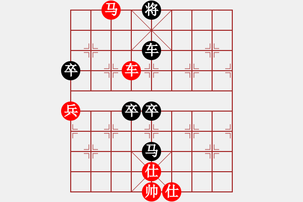 象棋棋譜圖片：gzmqwe(6段)-和-dabei(8段) - 步數(shù)：120 