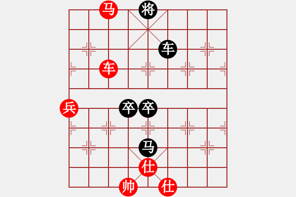 象棋棋譜圖片：gzmqwe(6段)-和-dabei(8段) - 步數(shù)：130 