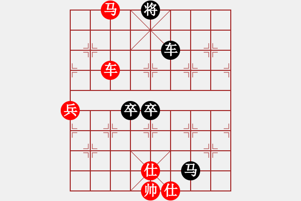 象棋棋譜圖片：gzmqwe(6段)-和-dabei(8段) - 步數(shù)：140 