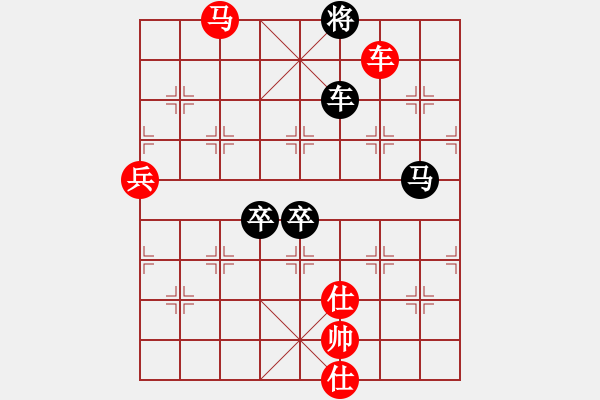 象棋棋譜圖片：gzmqwe(6段)-和-dabei(8段) - 步數(shù)：160 