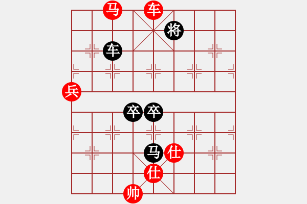 象棋棋譜圖片：gzmqwe(6段)-和-dabei(8段) - 步數(shù)：180 