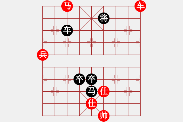 象棋棋譜圖片：gzmqwe(6段)-和-dabei(8段) - 步數(shù)：200 