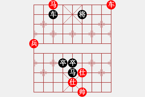 象棋棋譜圖片：gzmqwe(6段)-和-dabei(8段) - 步數(shù)：243 