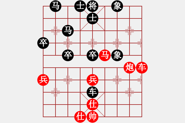 象棋棋譜圖片：gzmqwe(6段)-和-dabei(8段) - 步數(shù)：60 