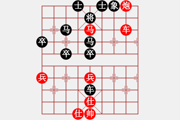 象棋棋譜圖片：gzmqwe(6段)-和-dabei(8段) - 步數(shù)：70 