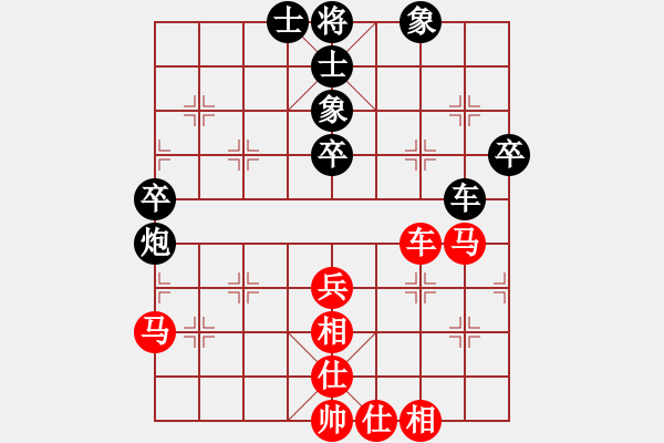象棋棋谱图片：张泽海 先和 周锦俊 - 步数：50 
