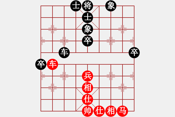 象棋棋谱图片：张泽海 先和 周锦俊 - 步数：60 