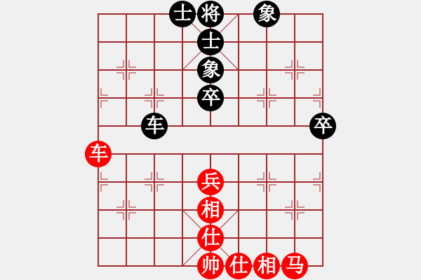 象棋棋谱图片：张泽海 先和 周锦俊 - 步数：61 