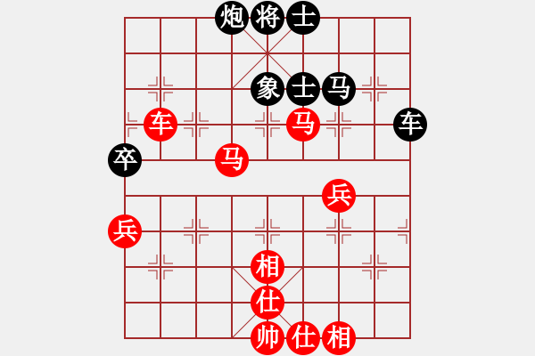 象棋棋譜圖片：齊魯七號(hào)(5級(jí))-勝-秋韻蟬(9段) - 步數(shù)：70 