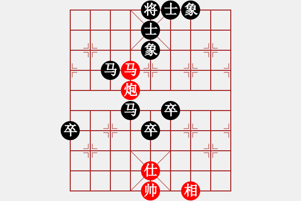 象棋棋譜圖片：風(fēng)雨彩虹[1115788416] -VS- 棋友-魚鳥[575644877] - 步數(shù)：100 