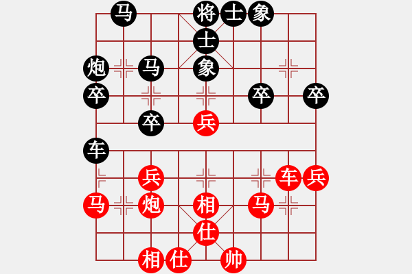 象棋棋譜圖片：五七炮直車進(jìn)三兵對(duì)反宮馬進(jìn)3卒飛右象（紅車八進(jìn)五變3） - 步數(shù)：34 