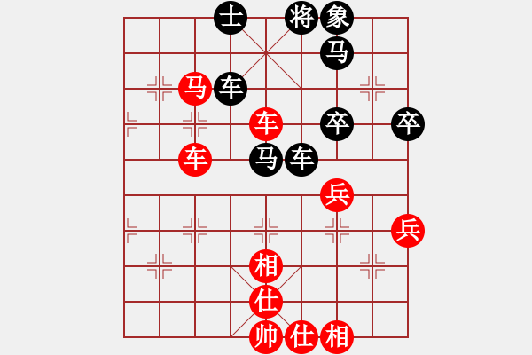 象棋棋譜圖片：[快20]甄永強(qiáng) 先和 [快20]陳勝天 - 步數(shù)：60 