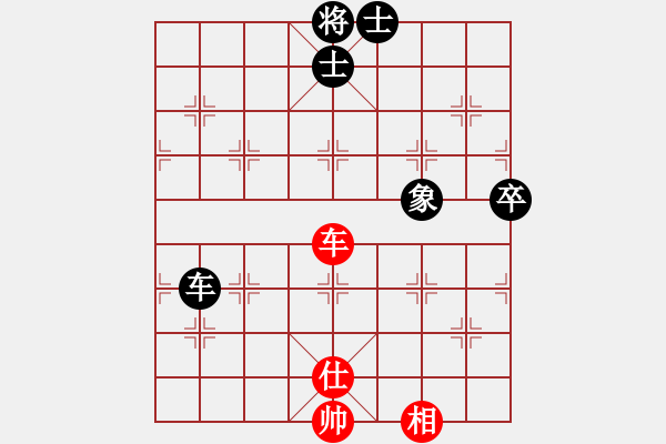 象棋棋譜圖片：小武(9星)-負-靈山棋仙(地煞) - 步數(shù)：100 