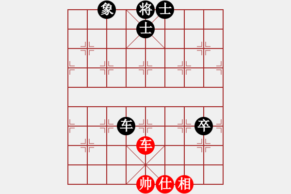 象棋棋譜圖片：小武(9星)-負-靈山棋仙(地煞) - 步數(shù)：120 