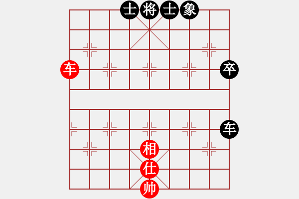 象棋棋譜圖片：小武(9星)-負-靈山棋仙(地煞) - 步數(shù)：90 