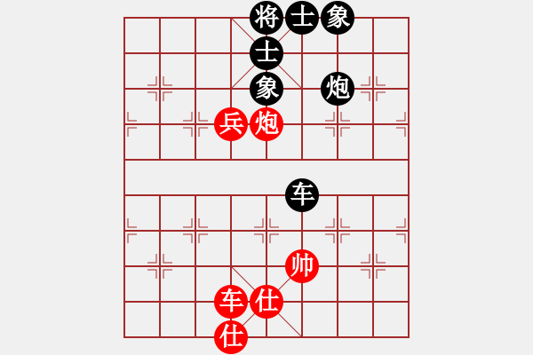 象棋棋譜圖片：大打出手(9段)-和-閑著沒事干(日帥) - 步數(shù)：210 