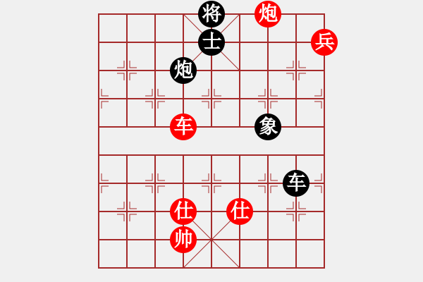 象棋棋譜圖片：大打出手(9段)-和-閑著沒事干(日帥) - 步數(shù)：320 