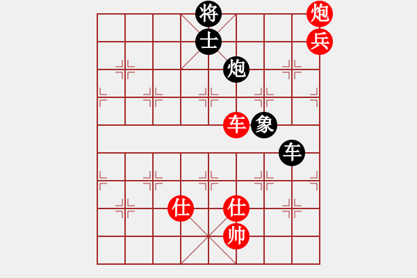 象棋棋譜圖片：大打出手(9段)-和-閑著沒事干(日帥) - 步數(shù)：360 