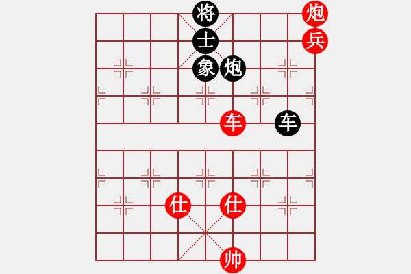 象棋棋譜圖片：大打出手(9段)-和-閑著沒事干(日帥) - 步數(shù)：400 