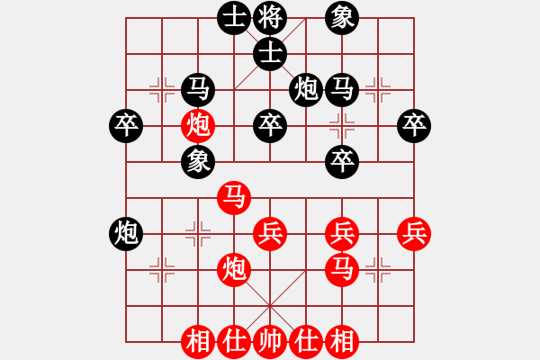 象棋棋谱图片：许文学 先和 谢靖 - 步数：32 