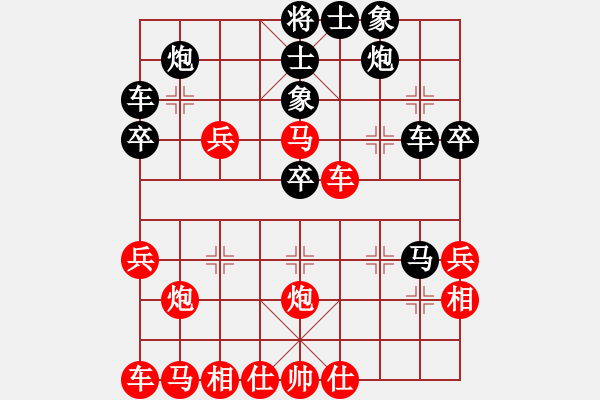 象棋棋譜圖片：飛龍通訊（業(yè)9-3）先負(fù)銅錘花臉（業(yè)9-3）202207151128.pgn - 步數(shù)：40 