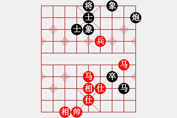 象棋棋譜圖片：北京威凱＆金環(huán)建設(shè)京冀聯(lián)隊(duì) 蔣川 和 上海金外灘 趙瑋 - 步數(shù)：100 