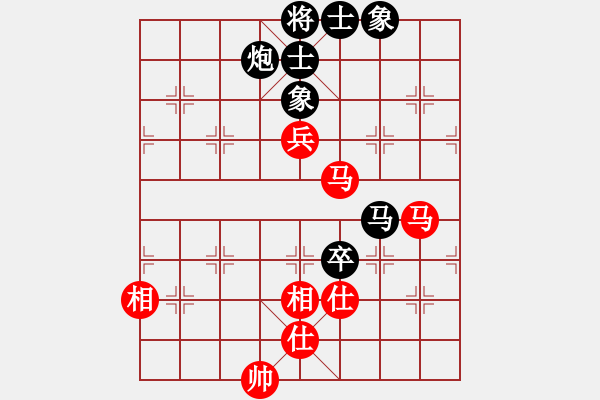 象棋棋譜圖片：北京威凱＆金環(huán)建設(shè)京冀聯(lián)隊(duì) 蔣川 和 上海金外灘 趙瑋 - 步數(shù)：110 