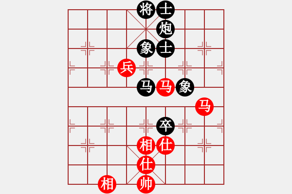 象棋棋譜圖片：北京威凱＆金環(huán)建設(shè)京冀聯(lián)隊(duì) 蔣川 和 上海金外灘 趙瑋 - 步數(shù)：120 