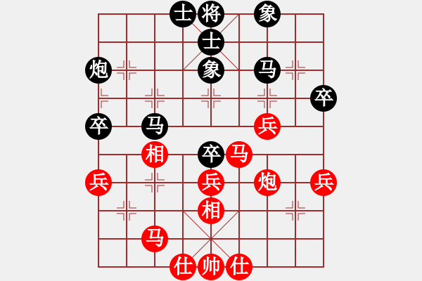 象棋棋譜圖片：北京威凱＆金環(huán)建設(shè)京冀聯(lián)隊(duì) 蔣川 和 上海金外灘 趙瑋 - 步數(shù)：50 