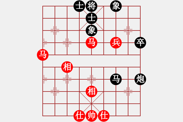 象棋棋譜圖片：北京威凱＆金環(huán)建設(shè)京冀聯(lián)隊(duì) 蔣川 和 上海金外灘 趙瑋 - 步數(shù)：60 