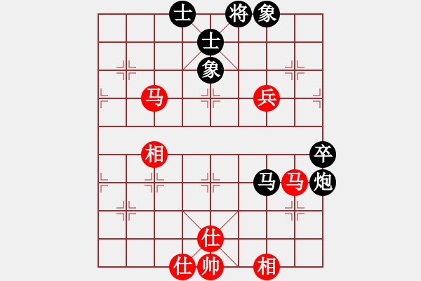 象棋棋譜圖片：北京威凱＆金環(huán)建設(shè)京冀聯(lián)隊(duì) 蔣川 和 上海金外灘 趙瑋 - 步數(shù)：70 