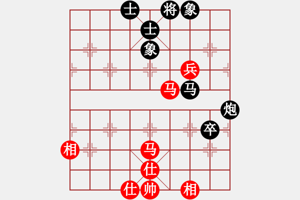 象棋棋譜圖片：北京威凱＆金環(huán)建設(shè)京冀聯(lián)隊(duì) 蔣川 和 上海金外灘 趙瑋 - 步數(shù)：80 