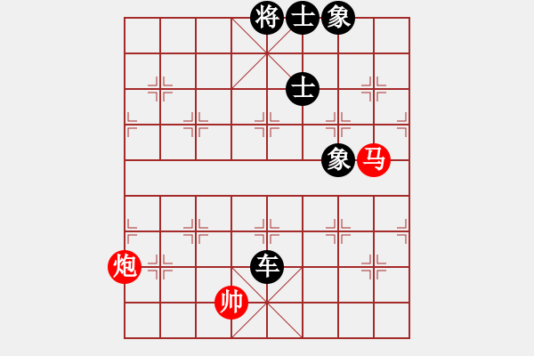 象棋棋谱图片：四川 郑惟桐 负 杭州 王天一 - 步数：120 