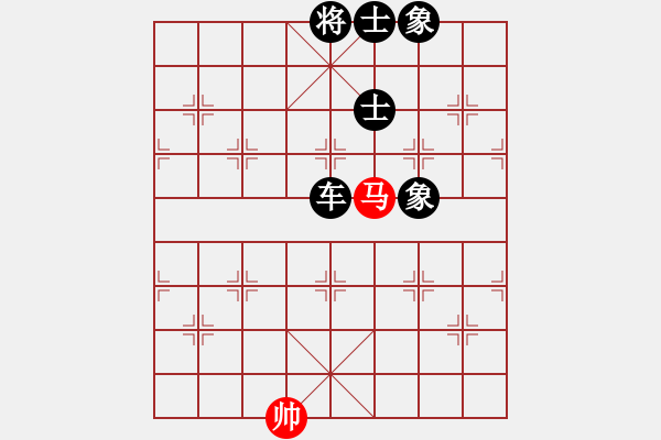 象棋棋谱图片：四川 郑惟桐 负 杭州 王天一 - 步数：136 