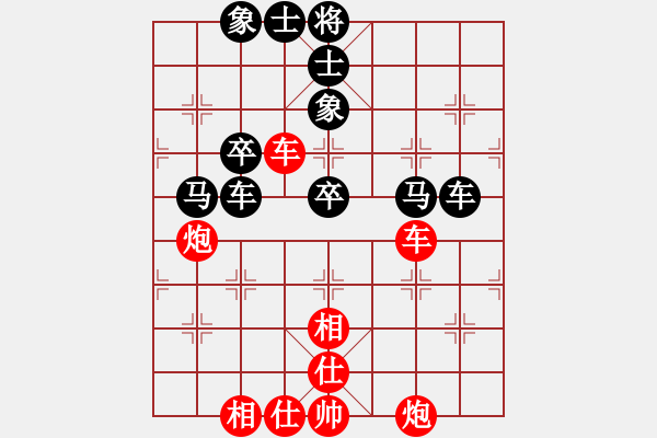 象棋棋譜圖片：確實很蛋疼(5段)-和-海上天(9段) - 步數(shù)：100 