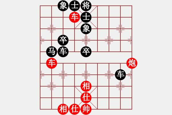 象棋棋譜圖片：確實很蛋疼(5段)-和-海上天(9段) - 步數(shù)：120 