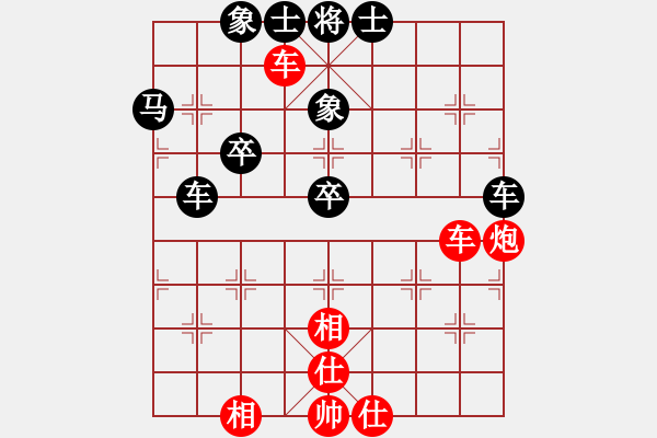 象棋棋譜圖片：確實很蛋疼(5段)-和-海上天(9段) - 步數(shù)：130 