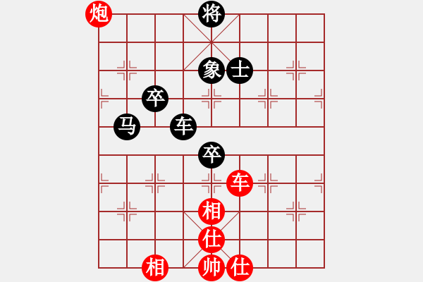 象棋棋譜圖片：確實很蛋疼(5段)-和-海上天(9段) - 步數(shù)：160 