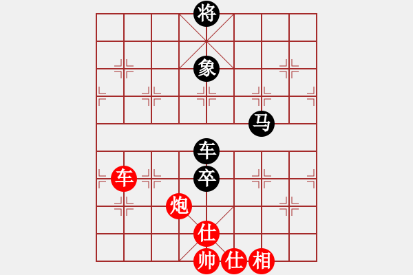 象棋棋譜圖片：確實很蛋疼(5段)-和-海上天(9段) - 步數(shù)：190 