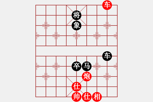 象棋棋譜圖片：確實很蛋疼(5段)-和-海上天(9段) - 步數(shù)：200 