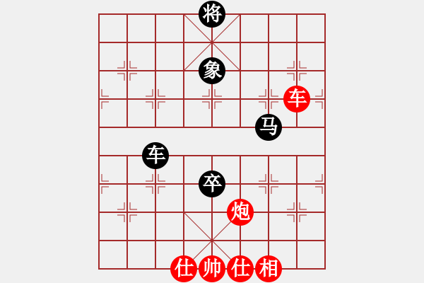 象棋棋譜圖片：確實很蛋疼(5段)-和-海上天(9段) - 步數(shù)：210 