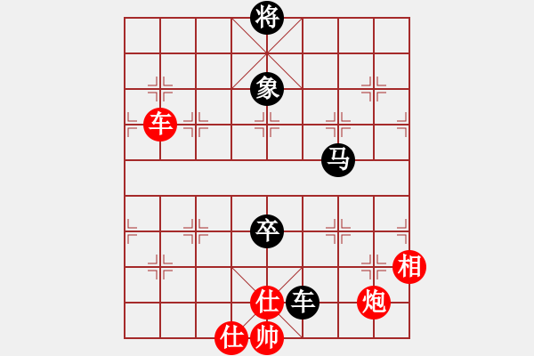 象棋棋譜圖片：確實很蛋疼(5段)-和-海上天(9段) - 步數(shù)：220 