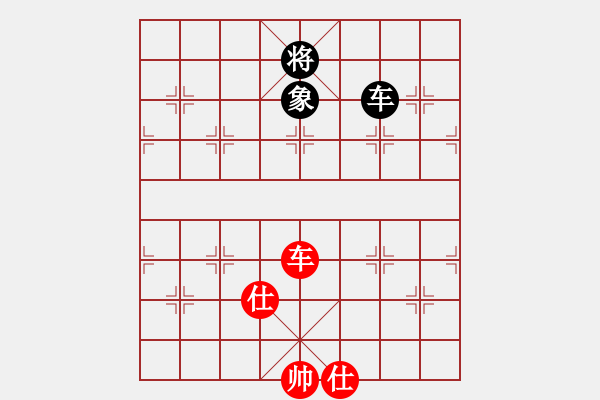 象棋棋譜圖片：確實很蛋疼(5段)-和-海上天(9段) - 步數(shù)：260 