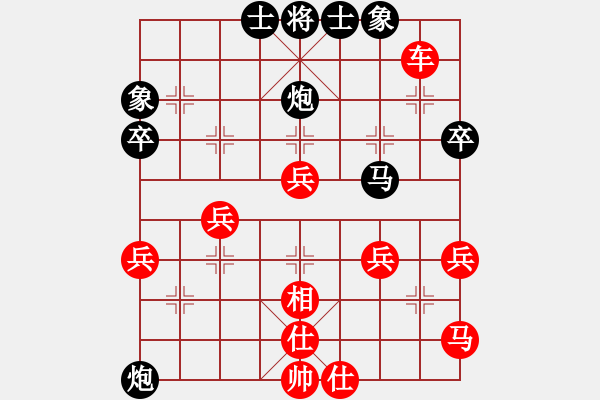 象棋棋譜圖片：千島棋社宣(地煞)-勝-決不放過你(風魔) - 步數：50 