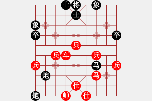 象棋棋譜圖片：千島棋社宣(地煞)-勝-決不放過你(風魔) - 步數：60 