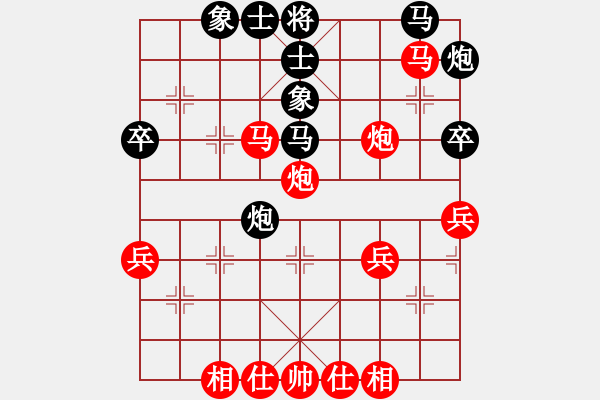 象棋棋譜圖片：湖北武漢光谷地產(chǎn) 汪洋 勝 廈門海翼 苗利明 - 步數(shù)：50 