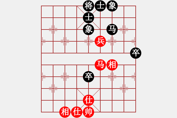 象棋棋譜圖片：金蛇劍(電神)-負(fù)-至尊盟追命(天罡) - 步數(shù)：100 