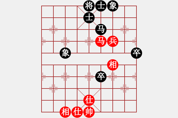 象棋棋譜圖片：金蛇劍(電神)-負(fù)-至尊盟追命(天罡) - 步數(shù)：110 