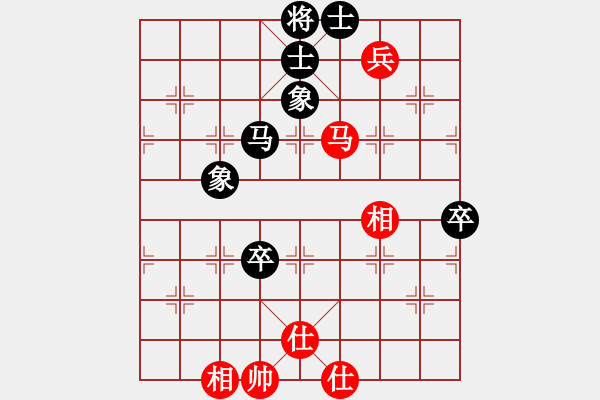 象棋棋譜圖片：金蛇劍(電神)-負(fù)-至尊盟追命(天罡) - 步數(shù)：120 