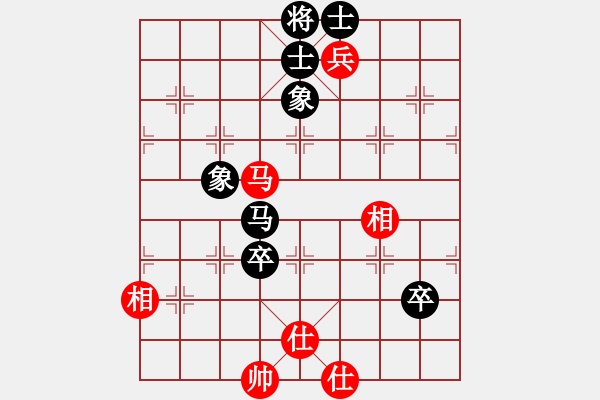 象棋棋譜圖片：金蛇劍(電神)-負(fù)-至尊盟追命(天罡) - 步數(shù)：130 